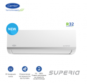 Инверторен климатик Carrier Superia 42QHG024D8SUP/38QHG024D8SUP